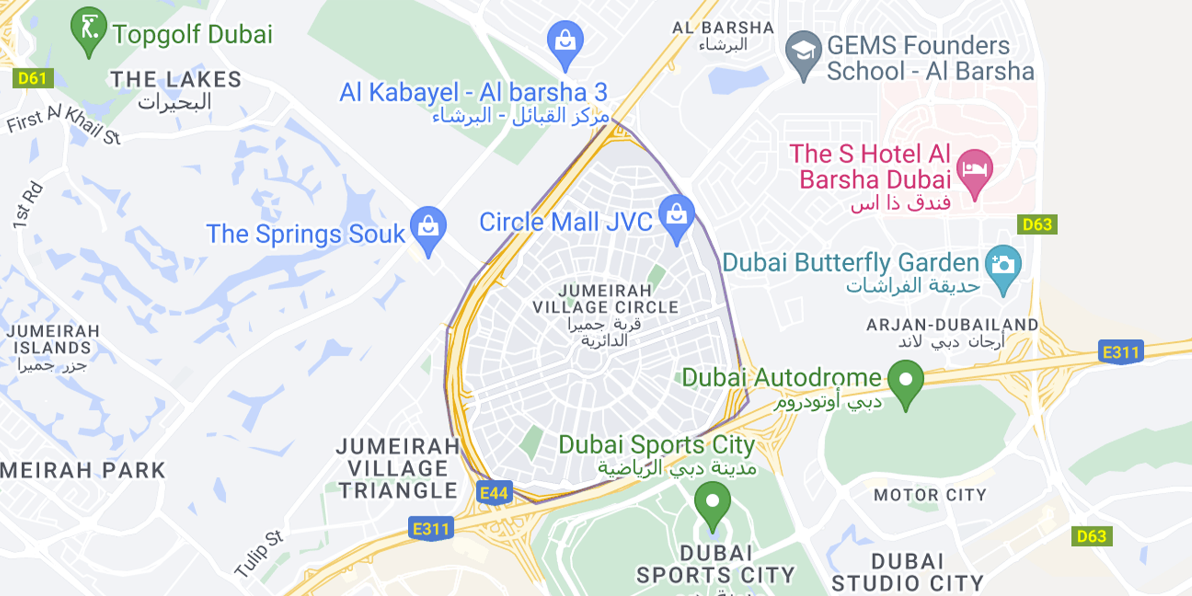 Jumeirah Village Circle